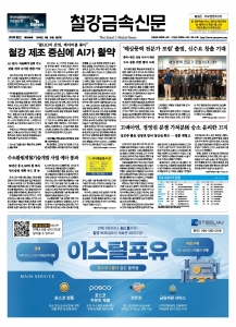 01면