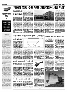 04면