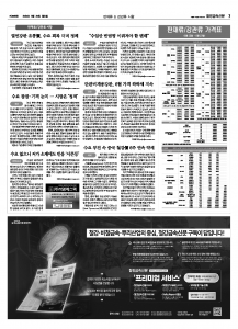 07면