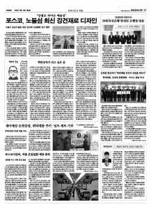 11면